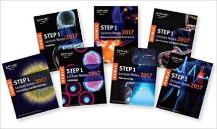 USMLE Step 1 Lecture Notes 2017: 7-Book Set (Original PDF from the Publisher)